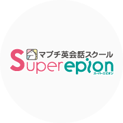 スーパーエピオン ロゴ