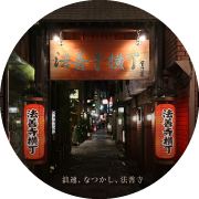 誠太郎WEB
